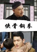 国内精品线在线观看